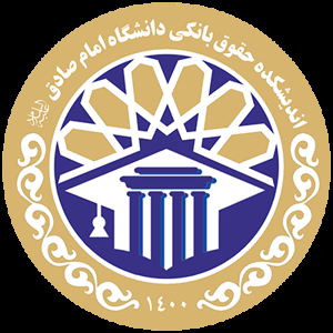 آموزش دادن